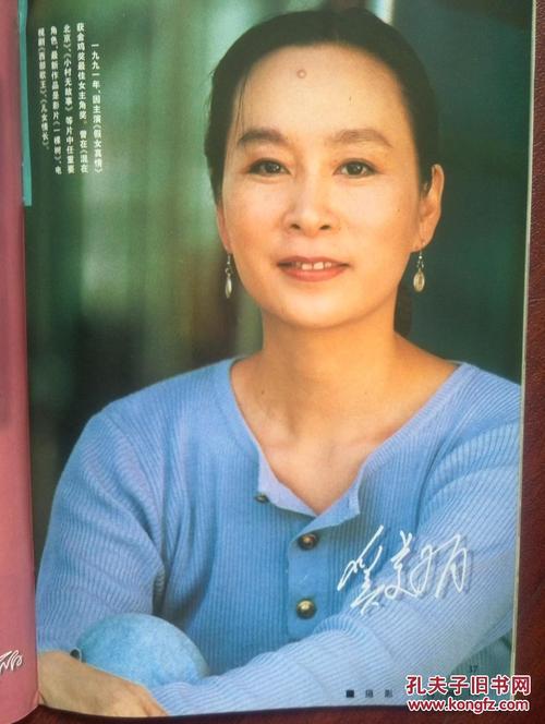 日本丰桥创造大学文凭毕业证买个多少钱