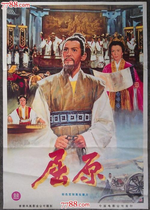 群馬社会福祉大学硕士证书